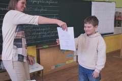 d75af251-a14d-4b66-910a-5199f0039f02