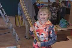 95d4366e-6b6d-4b7c-bd77-c90170c9e93c